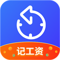 小优记加班