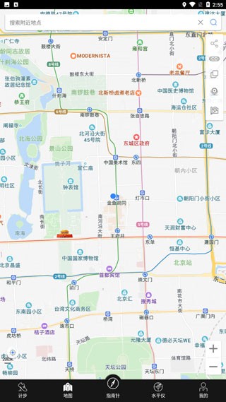 豆豆指南针