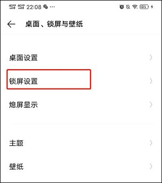 米哈游人工桌面
