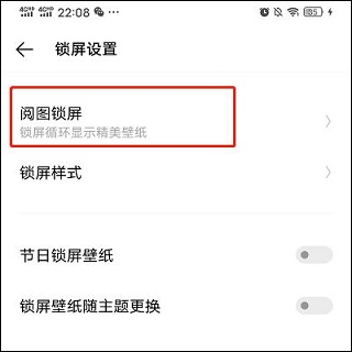 米哈游人工桌面