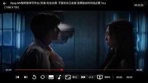 聚视音乐