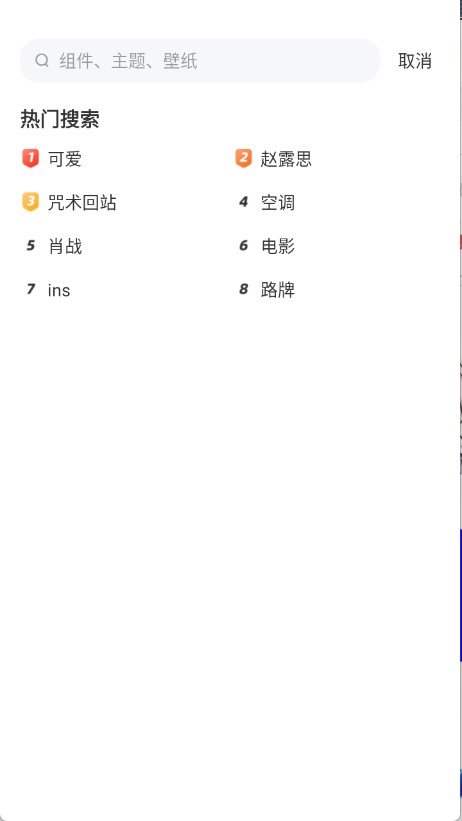 图库天下