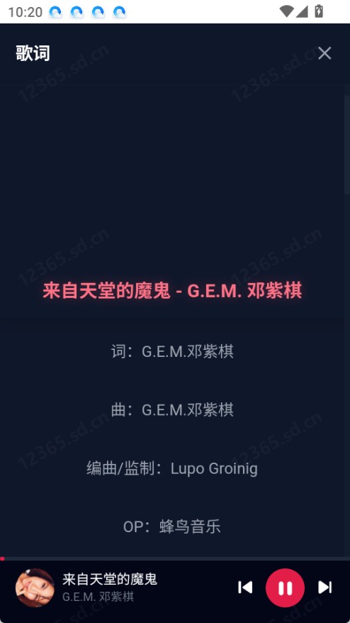 布谷音乐