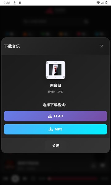 布谷音乐