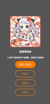 使用方法1