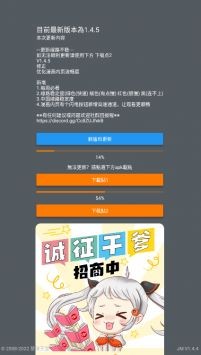 使用方法2
