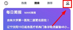 马赫app
