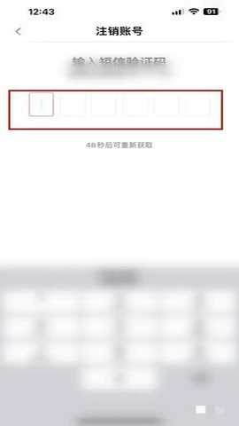 漫云彩漫画 1.0.1 官方版