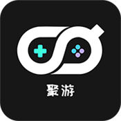 聚游游戏平台下载安装-聚游游戏平台app手机版下载v5.1.3安卓版