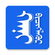 Hani蒙古文输入法app下载-Hani蒙古文输入法手机版下载v1.2.7