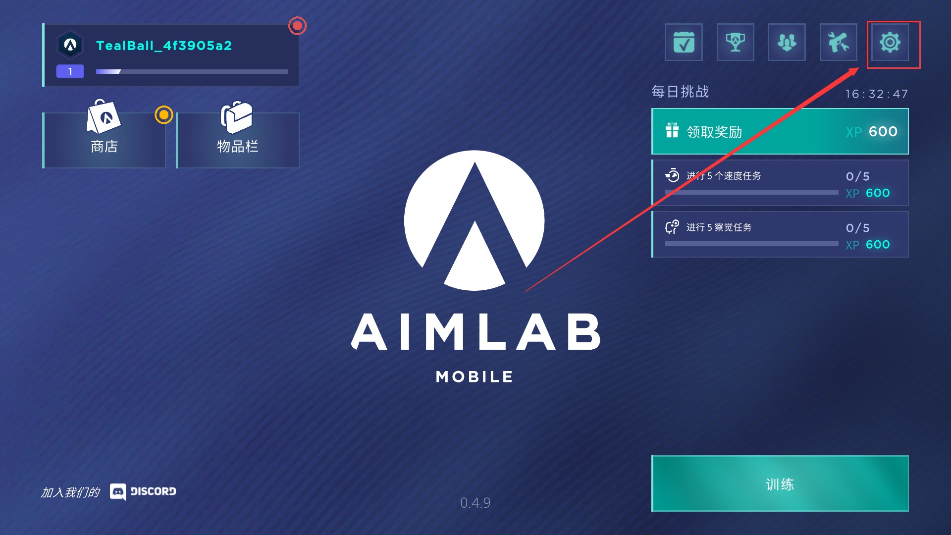 AimLab