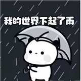 昔陌专属框架最新版安卓版下载-昔陌专属框架游戏辅助下载vXMNB86