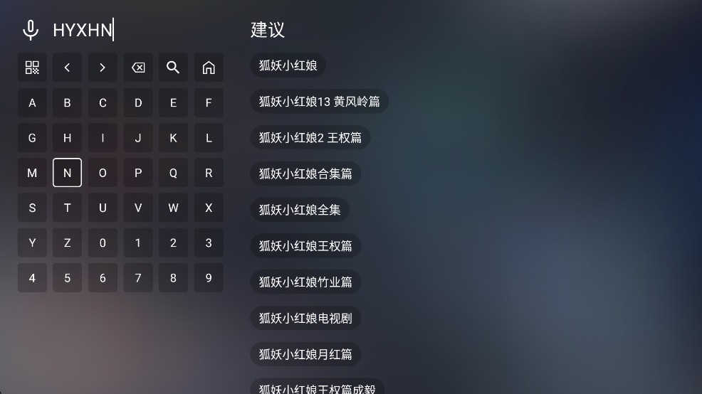 茶杯狐TV