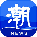 潮新闻app安卓版下载-潮新闻app官方正版下载v7.5.1