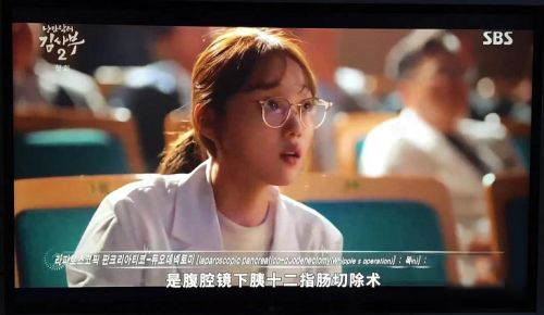 韩小圈韩剧