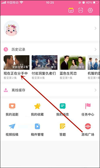 韩小圈韩剧