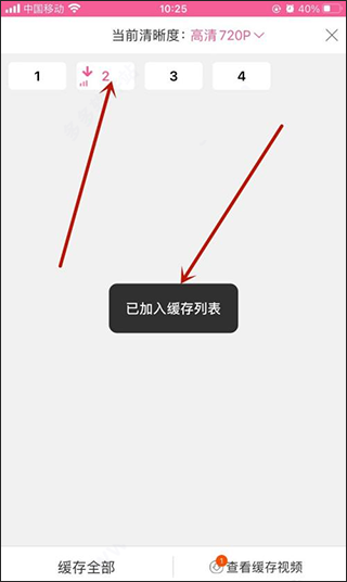 韩小圈韩剧