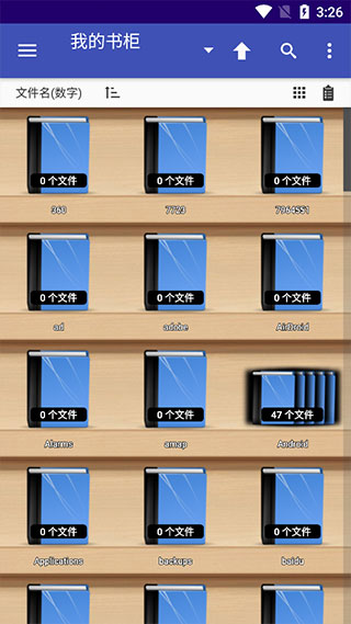 完美漫画阅读器