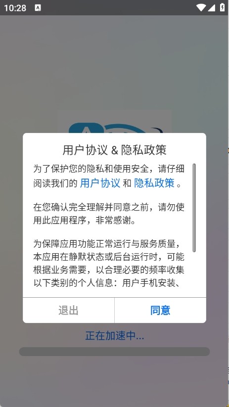 地道翻译君