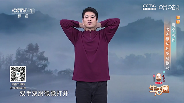 超玩家影视