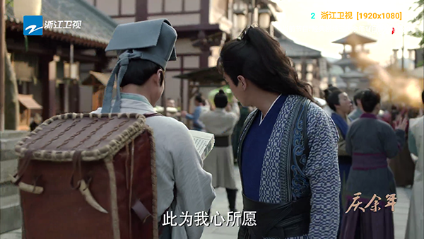 超玩家影视
