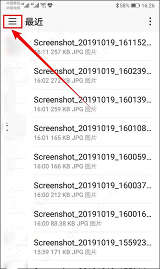KiwiBrowser