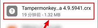 KiwiBrowser