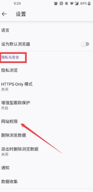 Firefox国际版