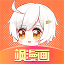 飒漫画app