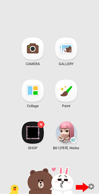 LINE相机