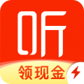 喜马拉雅极速版app下载-喜马拉雅极速版最新版本下载v3.3.3.3