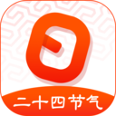 日程日历app下载-日程日历安卓最新版下载v6.0.46