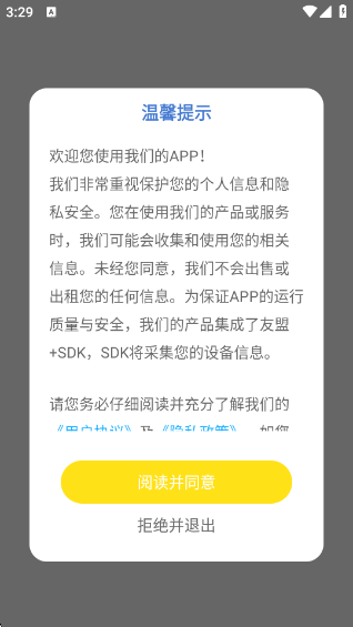 英语外刊