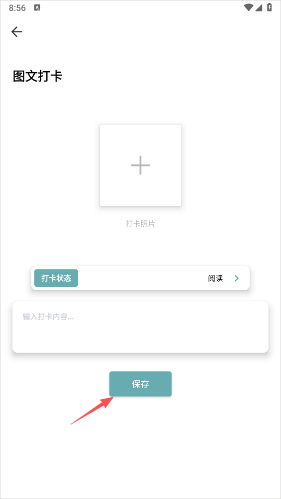 小白阅读