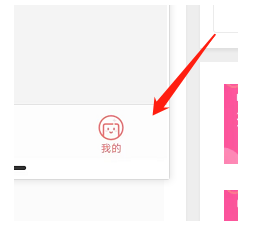豆花阅读