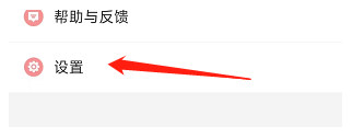 豆花阅读