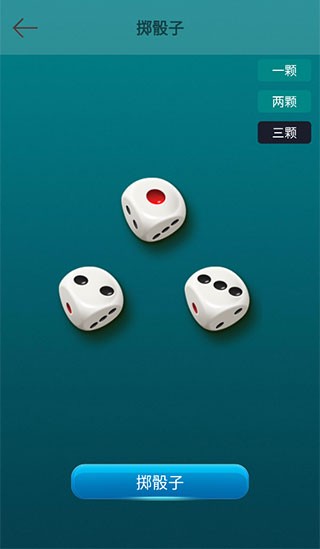 决定喵