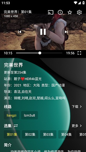 暗黑4k奇迹