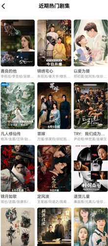 龙瞄影评