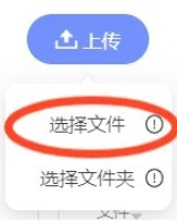 123网盘