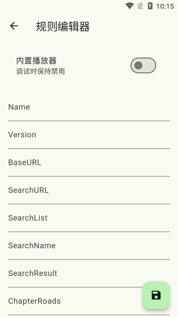 Kazumi番剧