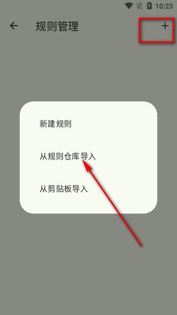 Kazumi番剧