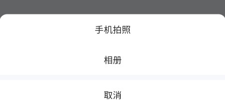 米仓捏脸
