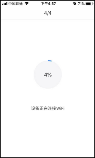 阿尔法蛋