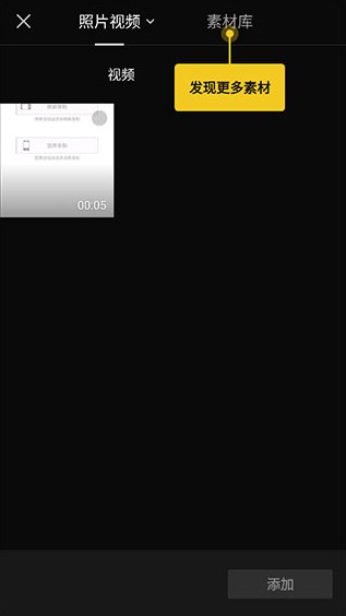 capcut中文版