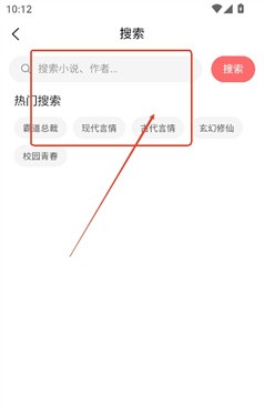 喵喵互动
