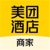 美团酒店商家版