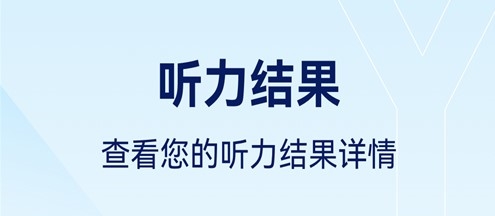 小维妙音
