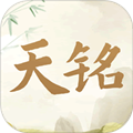 天铭宝宝起名