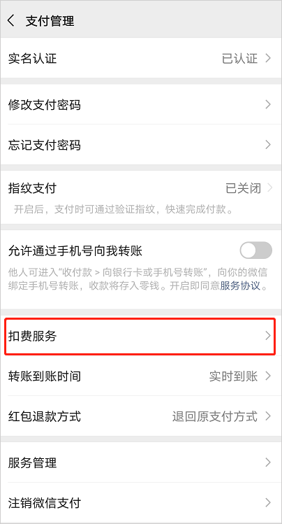 QQ阅读小说